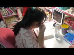 -天津大学爱尔眼科医院(天津院区)