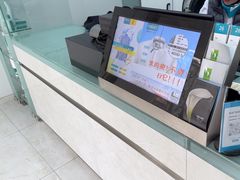 -福奈特洗衣洗鞋(芷江西路店)