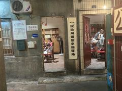 -文和友老长沙龙虾馆(化龙池店)