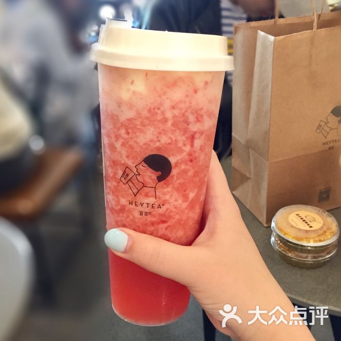 喜茶(日月光店)芝士莓莓图片 - 第1张