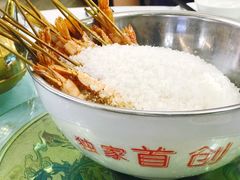 -明香海鲜酒家(华强北店)