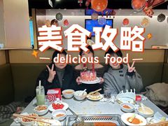 -海底捞火锅(龙湖三千集店)