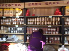 -段氏奇香花生米(长嘉汇店)