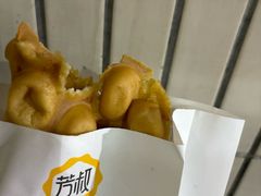 -芳叔(东方宝泰店)