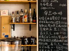 -完美咖啡(建赏欧洲店)