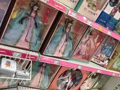-TOYSRUS玩具反斗城(武汉荟聚中心店)