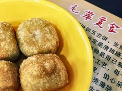 -毛华美食(清扬路店)