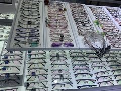 -华彬眼镜专业渐进配镜(潘家园店)