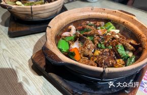 Basil Raw Stewed Beef