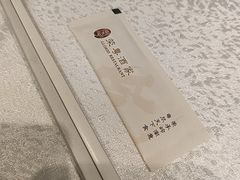 -荣粤酒家·融合粤菜