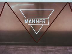 -Manner Coffee(丁香国际店)