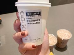 -星巴克臻选(嘉兴海宁银泰城店)