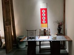 -翁暖茶馆(滨江东总店)