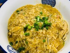 蟹粉拌面-阿娘面馆