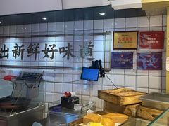 -包道广式点心专门店(东山口店)