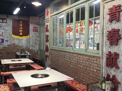 -龙厂长老火锅(抚琴店)