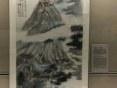 -台北故宫博物院