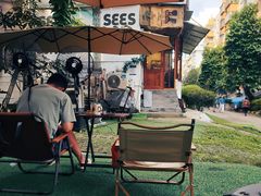 -喜柿咖啡SeeS coffee