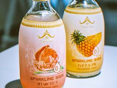 蜜桃气泡水-友达面馆(广州总店)