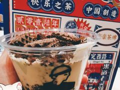 -LELECHA乐乐茶(上海五角场万达广场店)