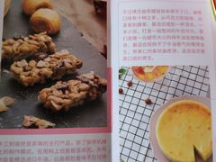 -家琳甜品(江南东店)