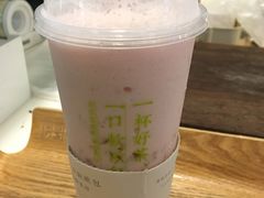 霸气椰子-奈雪的茶(华强北中航城店)