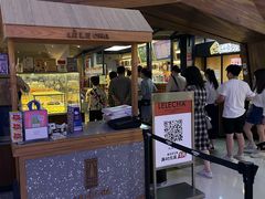 门面-LELECHA乐乐茶(上海五角场万达广场店)