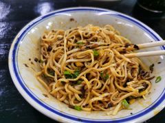 -万三面馆(青龙正街太古里店)