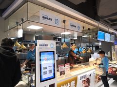 -盒马鲜生(馥邦国际店)