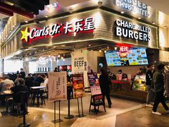 门面-卡乐星(美罗城店)