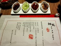-鲤院·新中式美学·庭院餐厅(夫子庙店)