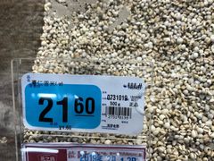 -大润发(康桥店)