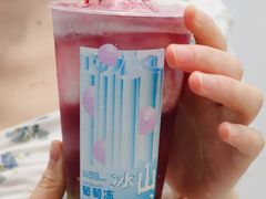 -喜茶(广州滨江宏岸店)