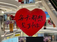 -银泰百货(厦门国贸中心店)