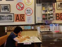 -大哥餐厅(西城花园店)