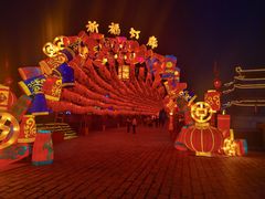 -西安城墙·碑林历史文化景区