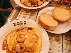 -旺记冰室(九龙中心大厦店)