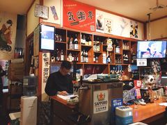 -気楽亭和食料理(气乐亭大世界本店)
