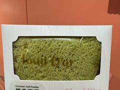 -CloudD'or可露朵蛋糕(1733商业空间店)