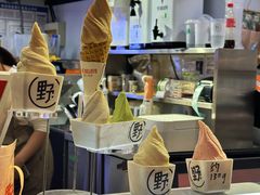-野人牧坊Gelato(天津南开大悦城店)