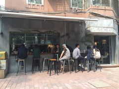 门面-来回·咖啡(天河南店)