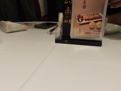 -小榄人家酒楼(民安店)