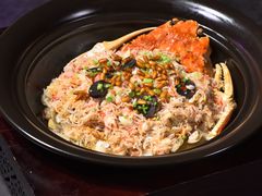 -天瑞轩·粤菜餐厅