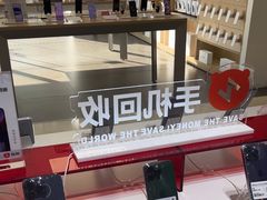 -转转二手回收(创业天虹店)