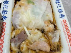 -银记肠粉店(北京路店)