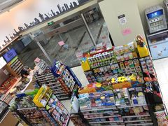 -邻几便利店(新城国际店)