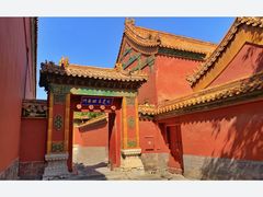 -故宫博物院(故宫)