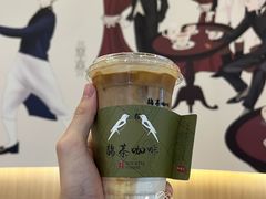 -鹊茶咖啡•新中式(深圳首店)
