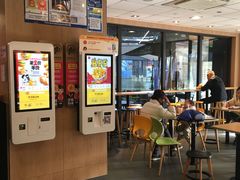 -麦当劳(天塔道店)