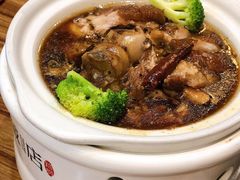 蹄膀-破店(井大店)